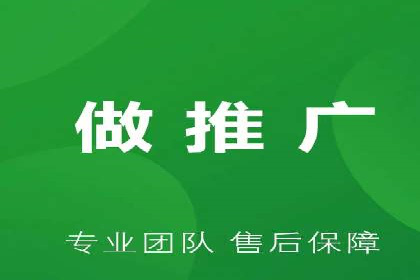 百度推广费用调整策略与实战案例